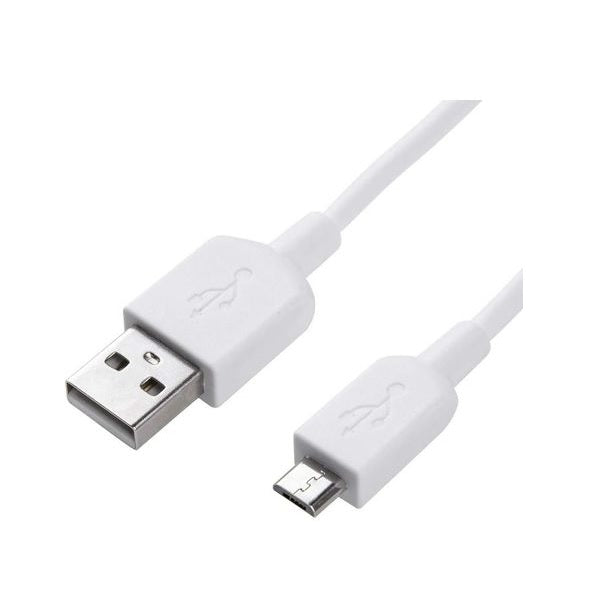 Classic Micro USB Cable 3m 2.4A