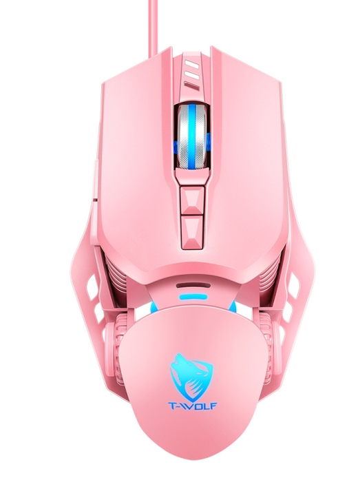 Colourful Gaming Mouse